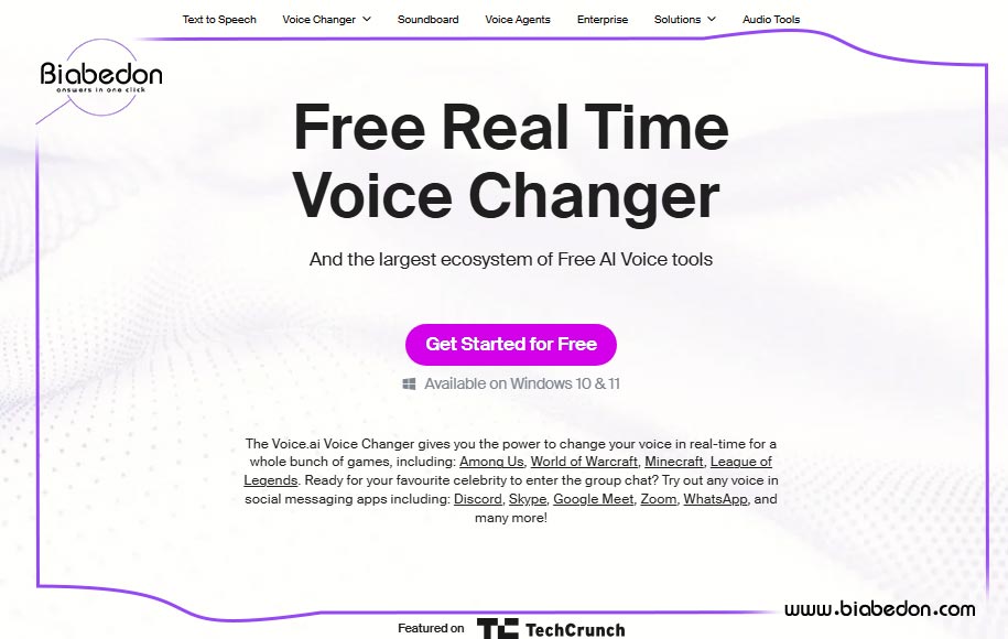 Voice.ai: هوش مصنوعی تغییر صدا برای استریمرها و گیمرها
