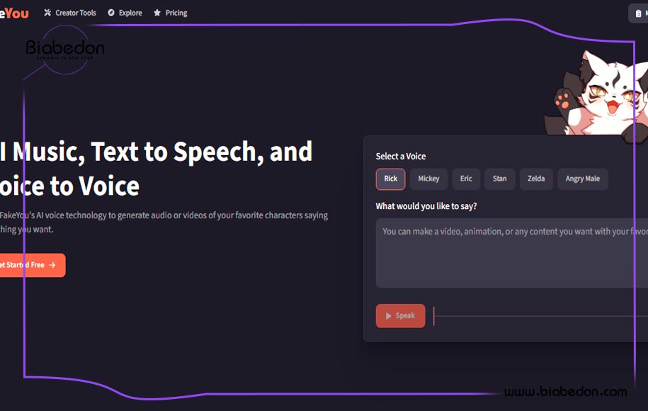 FakeYou: هوش مصنوعی تغییر صدا برای تقلید شخصیتها