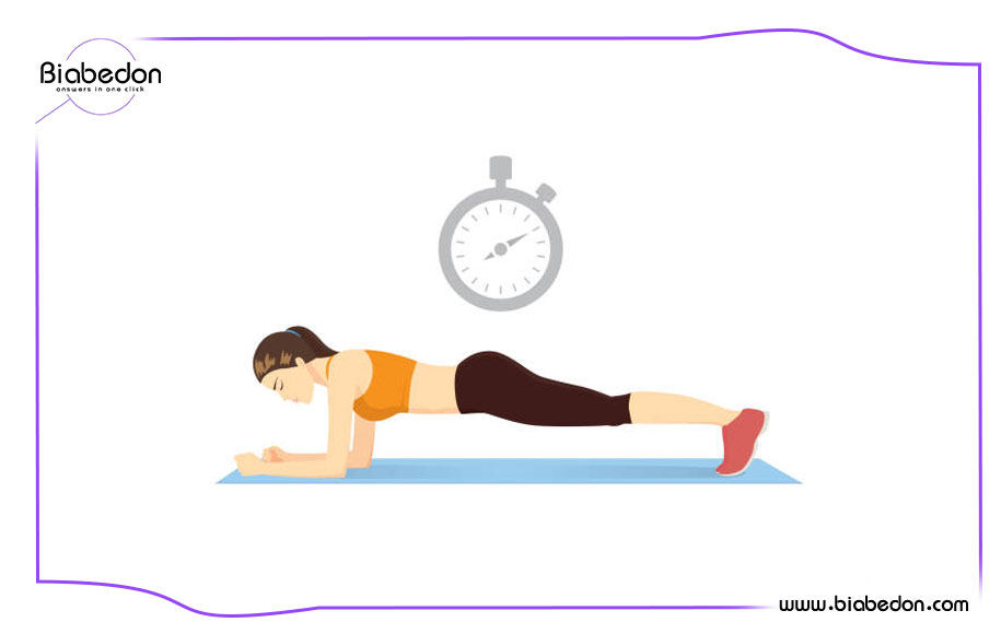 حرکت پلانک برای شکم (Plank)