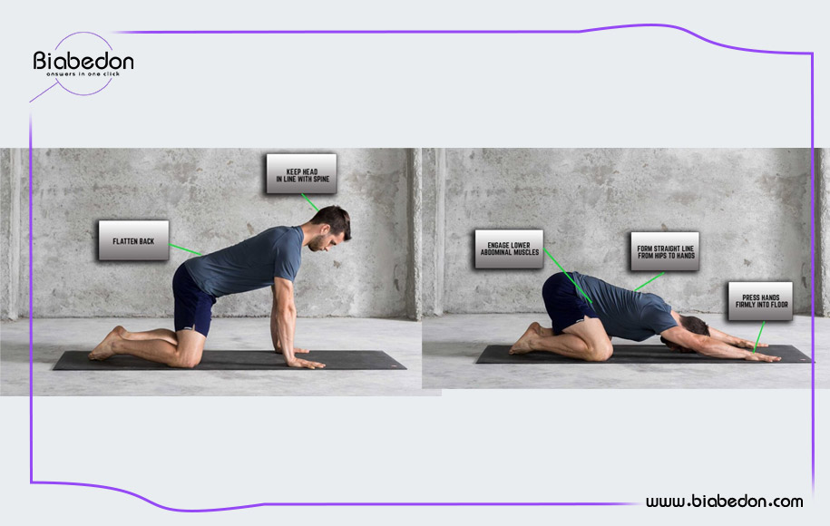 تمرین دوم یوگا برای کمر درد: حرکت کودک (Child's Pose)