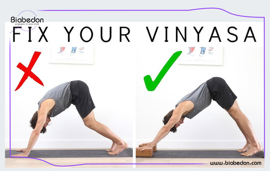 تمرین سوم یوگا برای کمر درد: حرکت سگ رو به پایین (Downward-Facing Dog Pose)